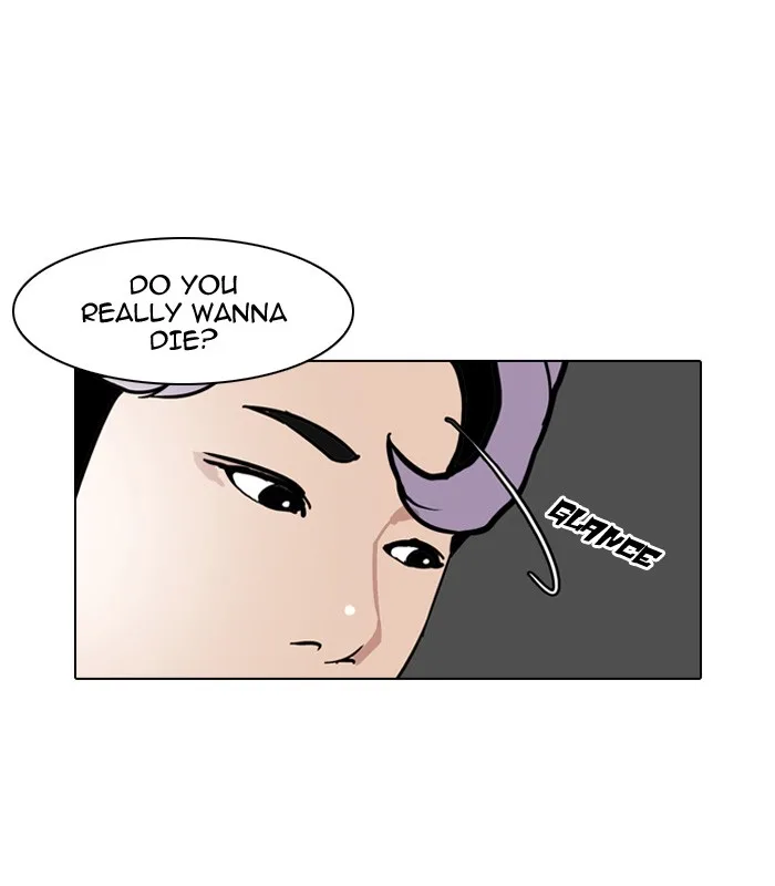 Lookism - Chapter 79 - Page 49