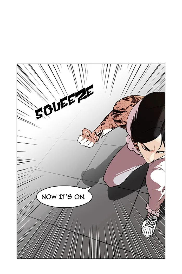 Lookism - Chapter 79 - Page 5