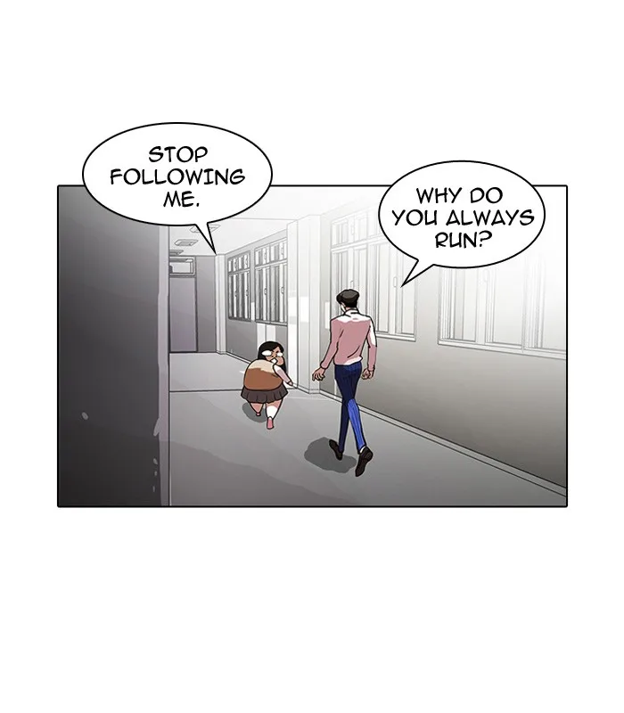 Lookism - Chapter 79 - Page 50