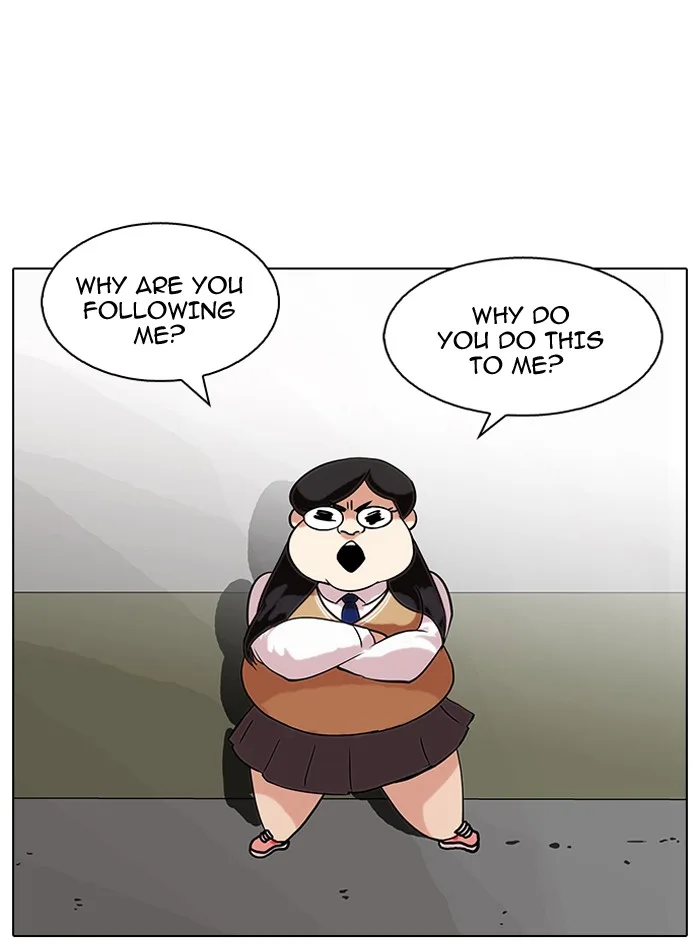 Lookism - Chapter 79 - Page 52