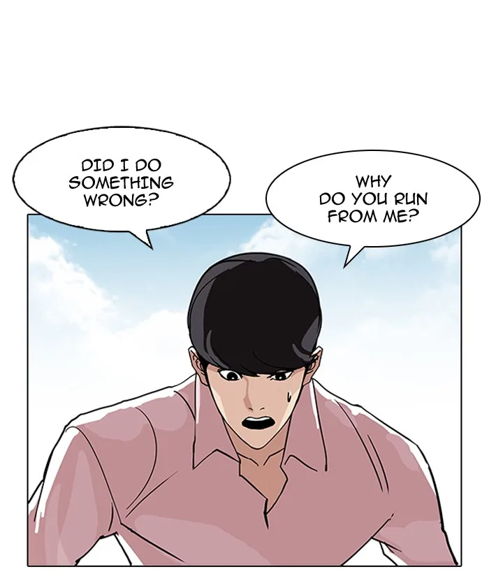 Lookism - Chapter 79 - Page 53