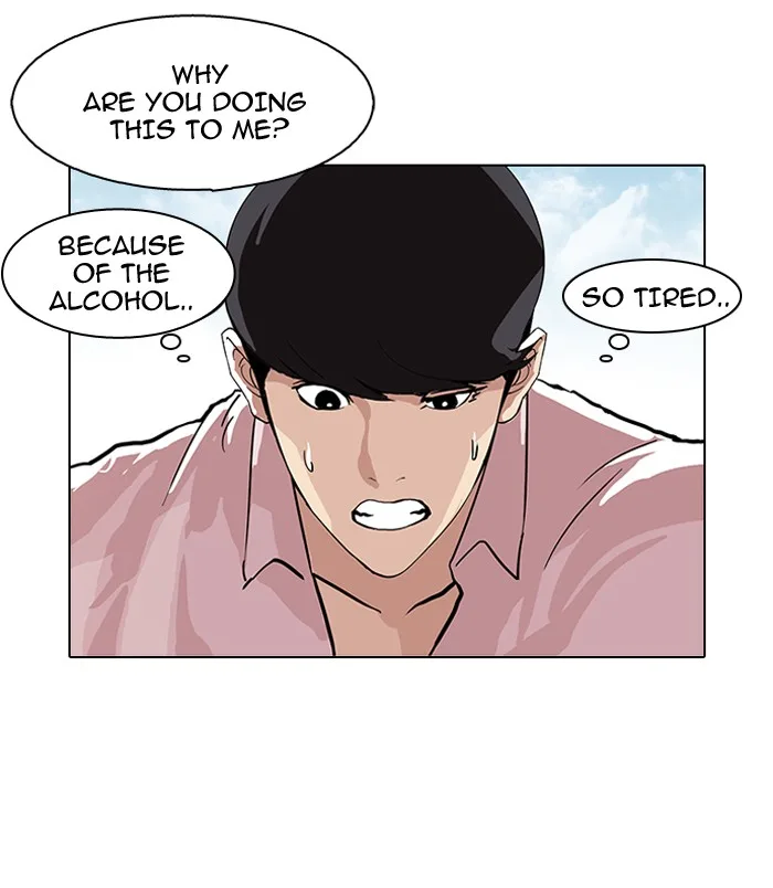 Lookism - Chapter 79 - Page 55