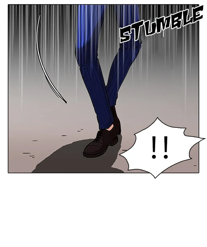 Lookism - Chapter 79 - Page 56
