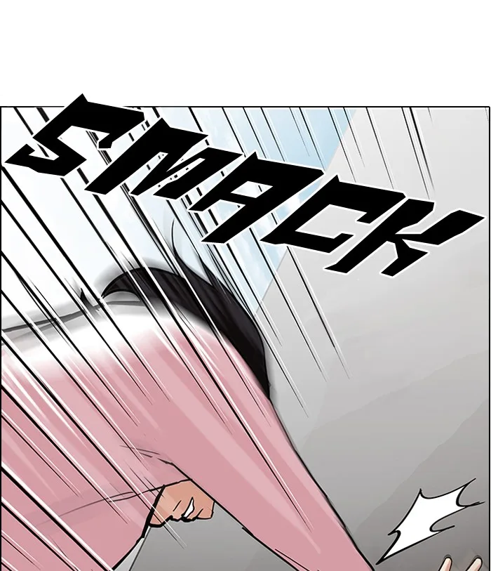 Lookism - Chapter 79 - Page 57