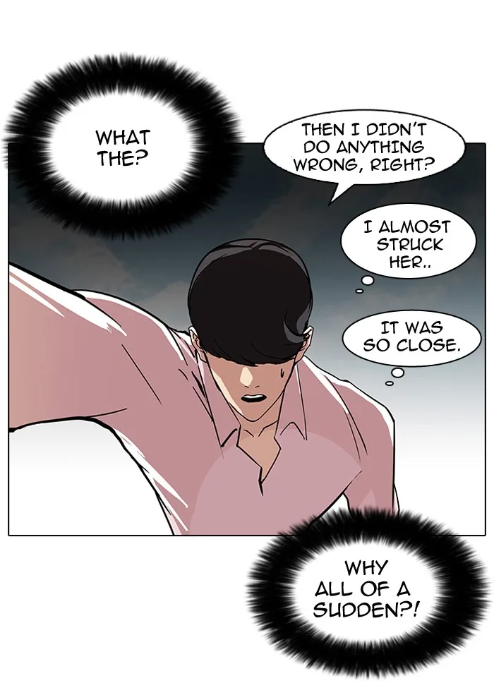 Lookism - Chapter 79 - Page 59