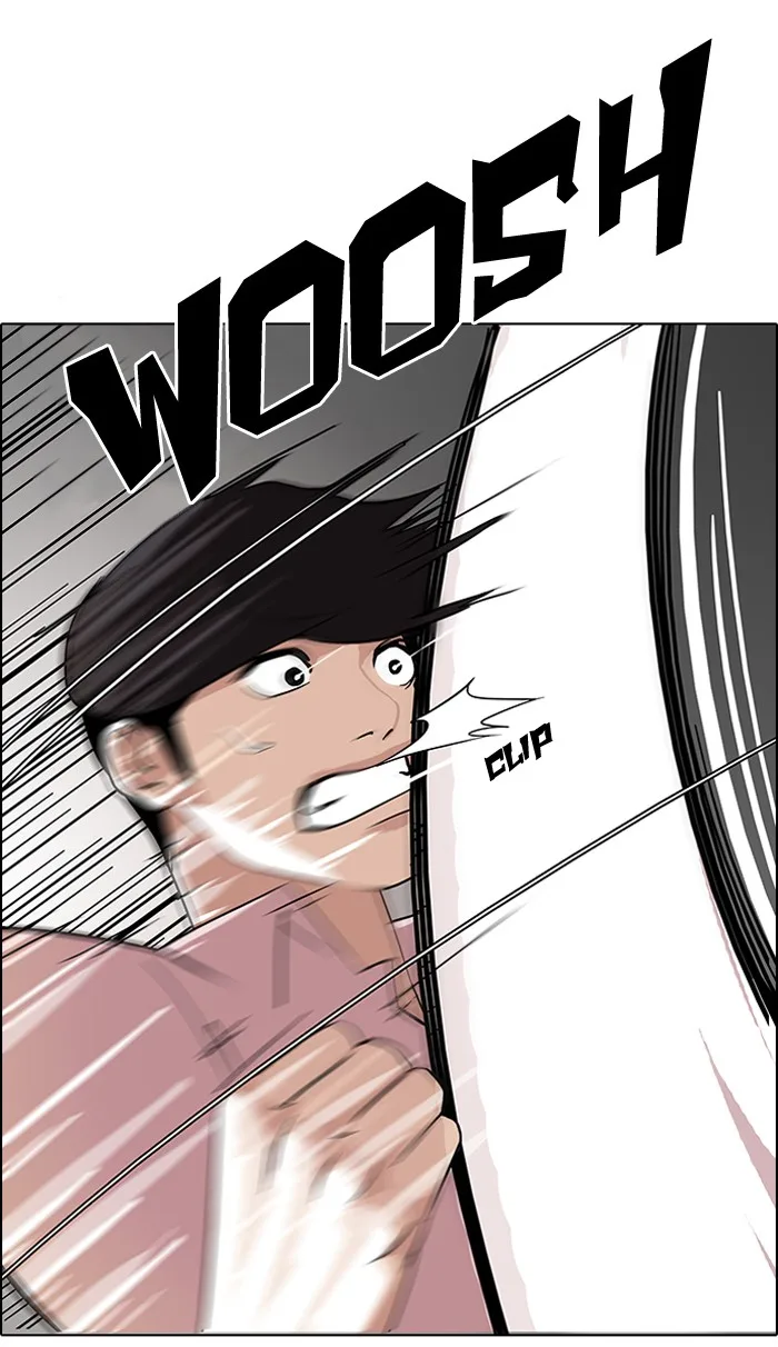 Lookism - Chapter 79 - Page 6