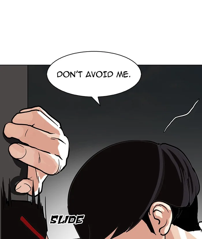 Lookism - Chapter 79 - Page 60
