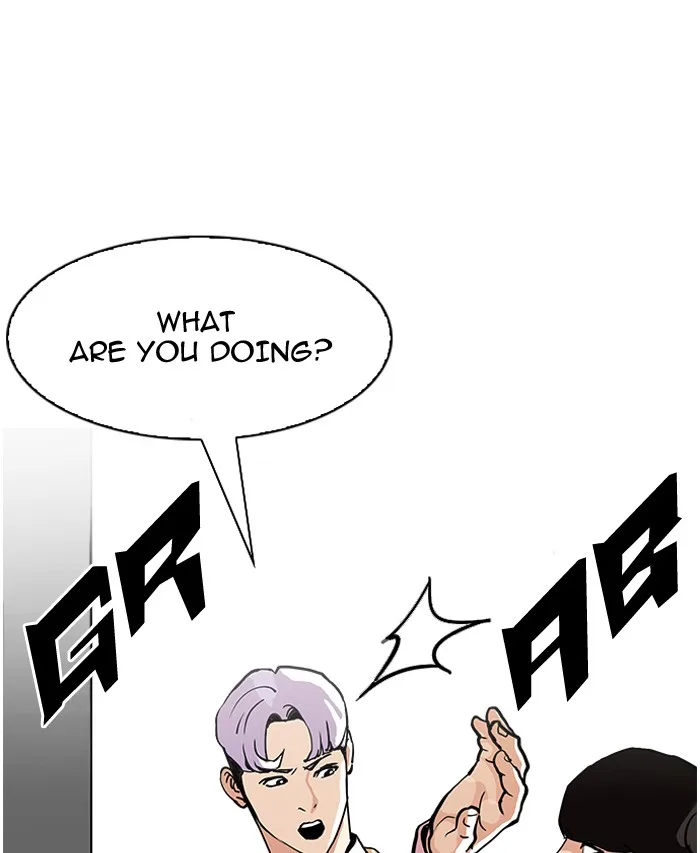 Lookism - Chapter 79 - Page 63