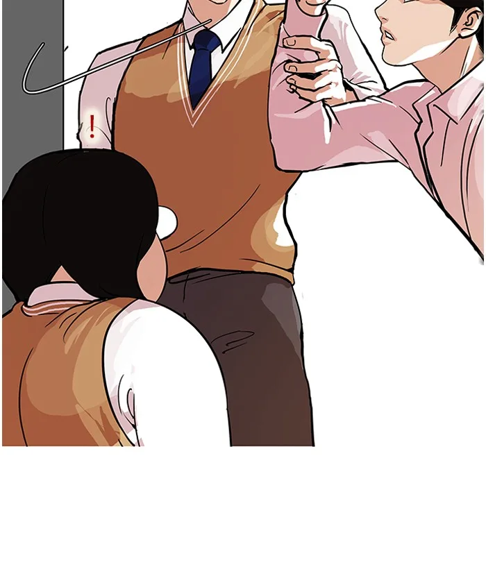 Lookism - Chapter 79 - Page 64