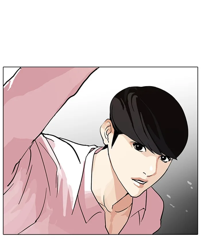 Lookism - Chapter 79 - Page 65