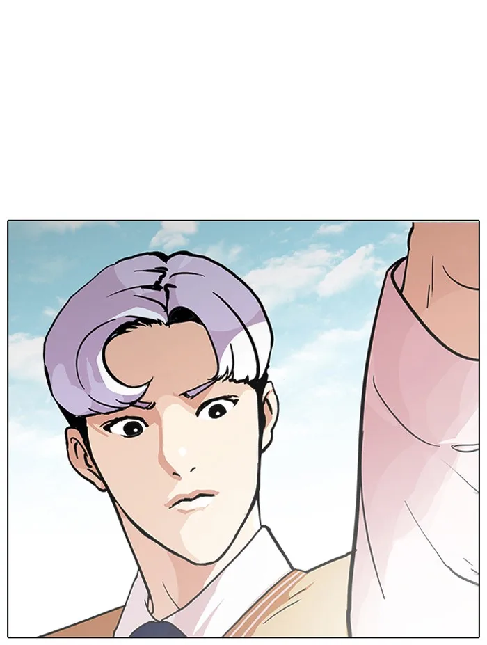 Lookism - Chapter 79 - Page 66