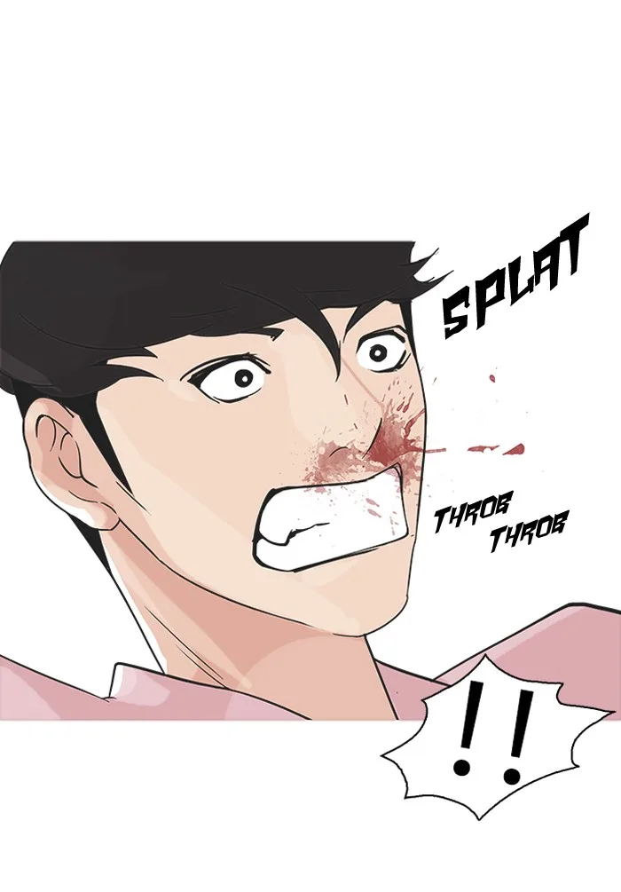 Lookism - Chapter 79 - Page 7