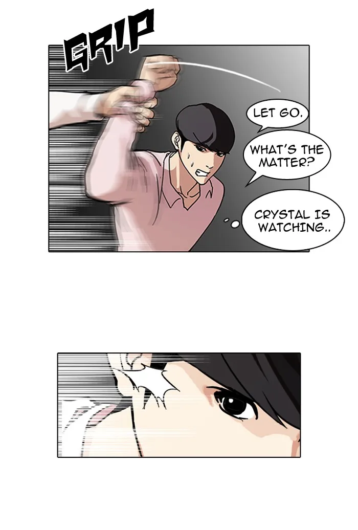 Lookism - Chapter 79 - Page 71