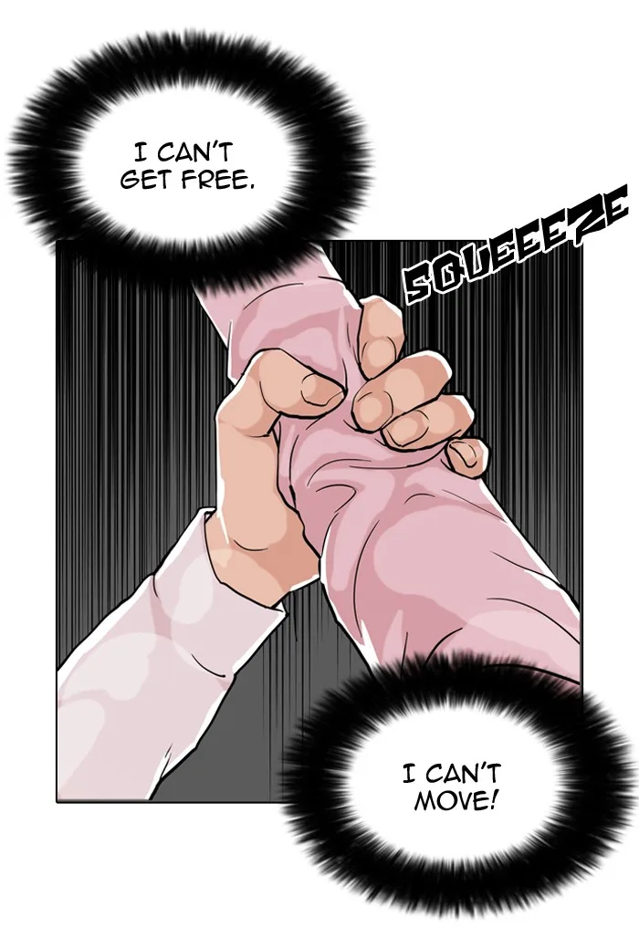 Lookism - Chapter 79 - Page 72