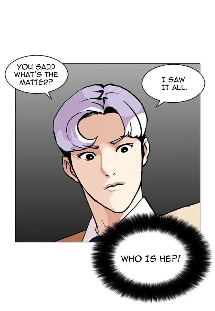 Lookism - Chapter 79 - Page 73