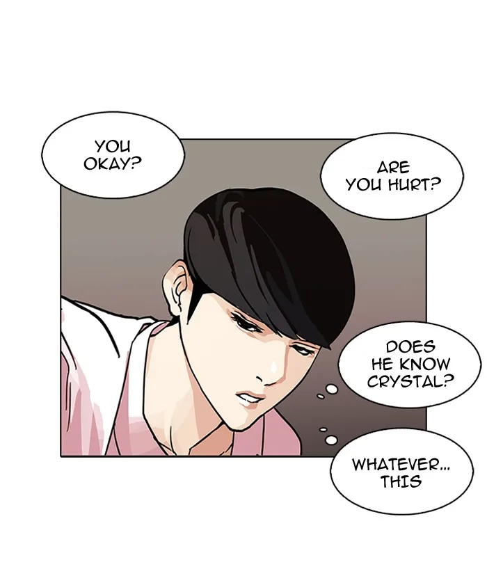 Lookism - Chapter 79 - Page 74