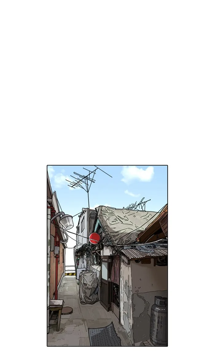 Lookism - Chapter 79 - Page 77