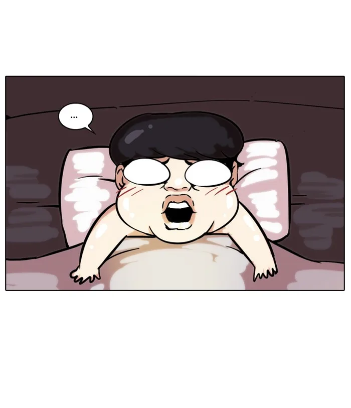 Lookism - Chapter 79 - Page 79