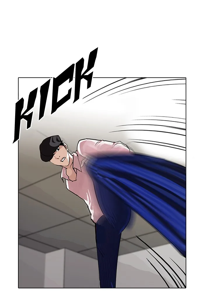 Lookism - Chapter 79 - Page 8