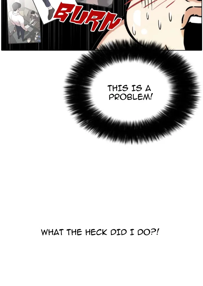 Lookism - Chapter 79 - Page 81