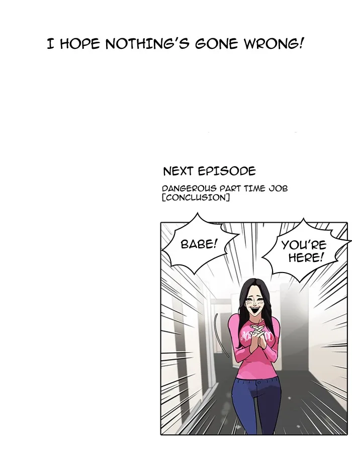Lookism - Chapter 79 - Page 84