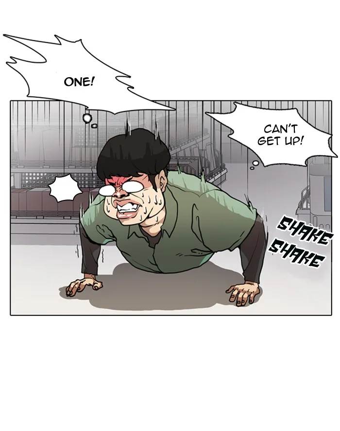 Lookism - Chapter 8 - Page 14