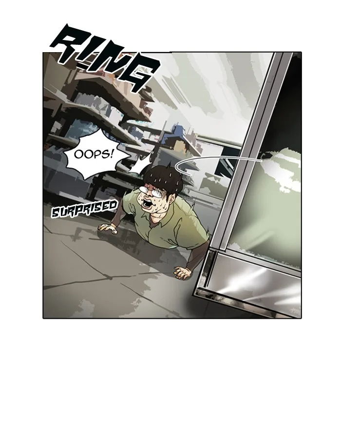 Lookism - Chapter 8 - Page 15