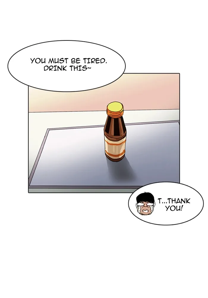 Lookism - Chapter 8 - Page 21