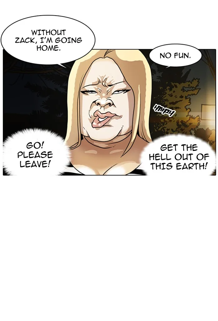 Lookism - Chapter 8 - Page 25