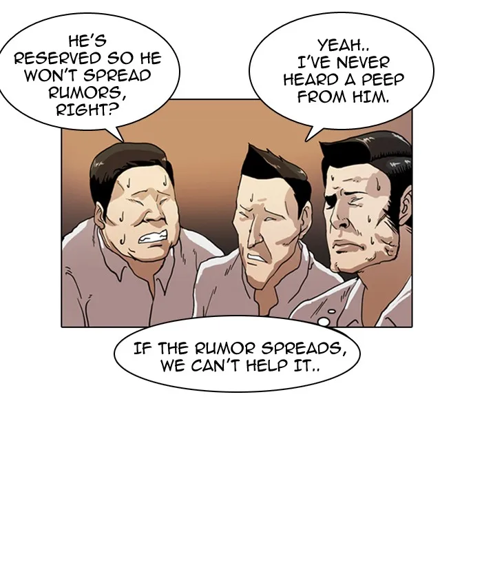 Lookism - Chapter 8 - Page 26