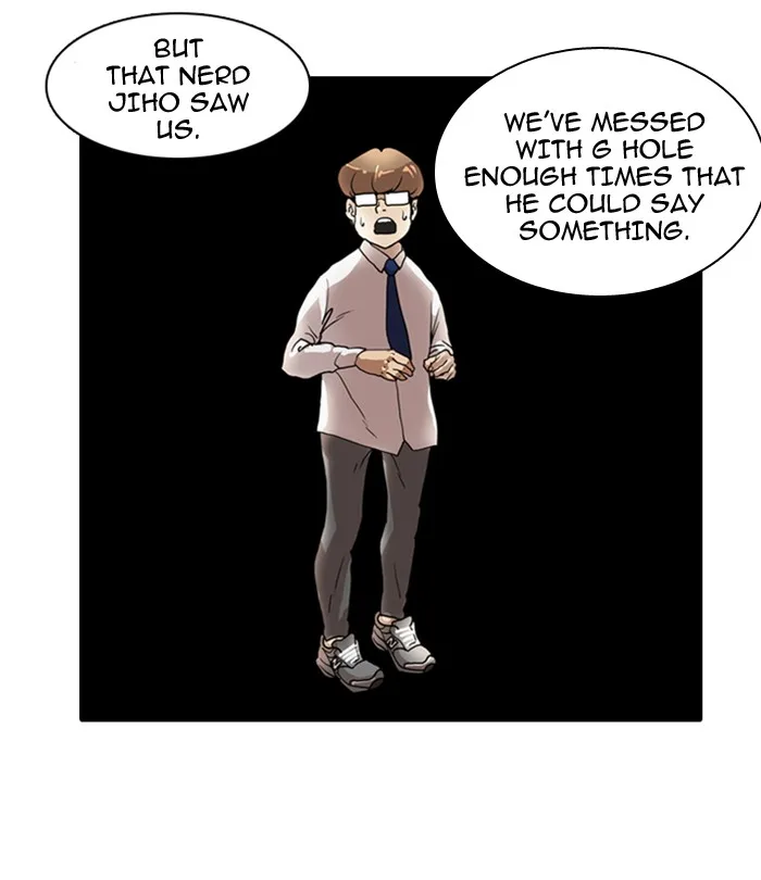 Lookism - Chapter 8 - Page 27