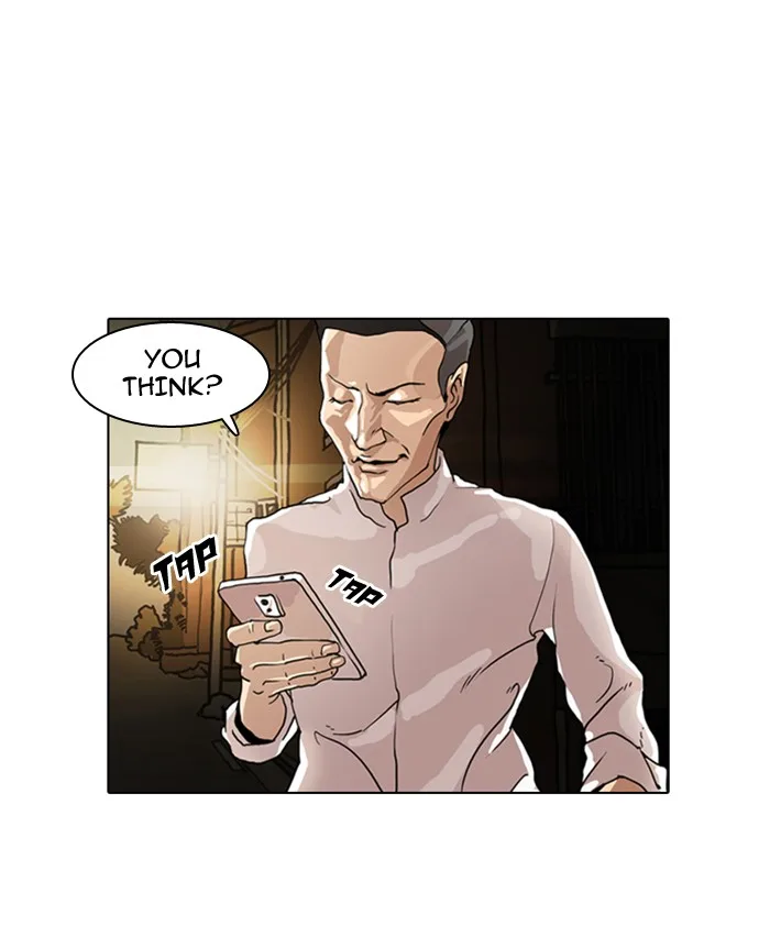 Lookism - Chapter 8 - Page 28