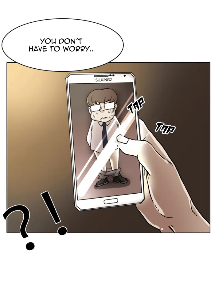 Lookism - Chapter 8 - Page 29