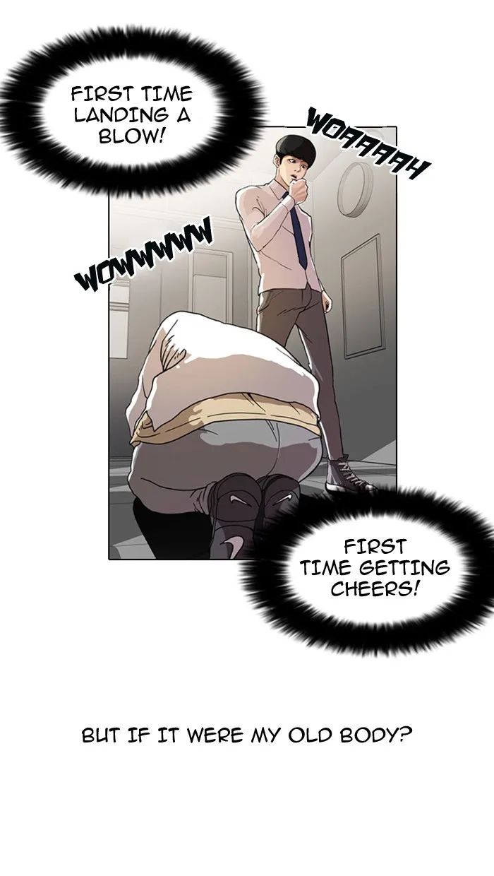 Lookism - Chapter 8 - Page 3