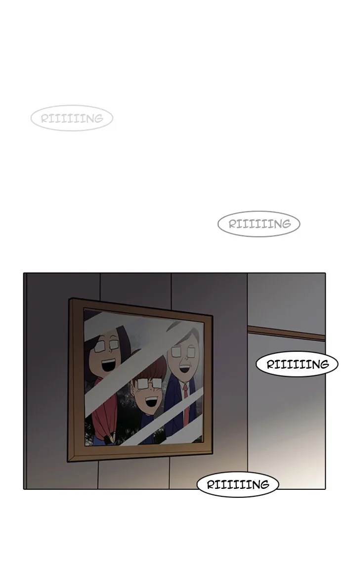 Lookism - Chapter 8 - Page 32