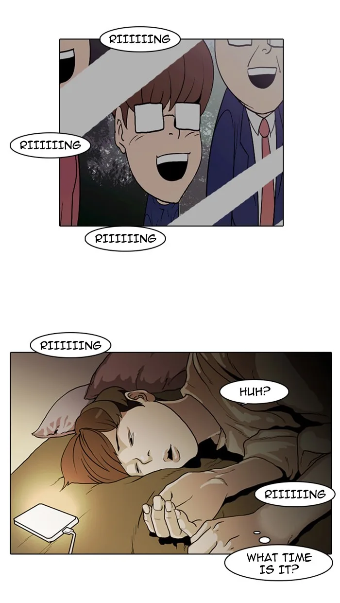 Lookism - Chapter 8 - Page 33