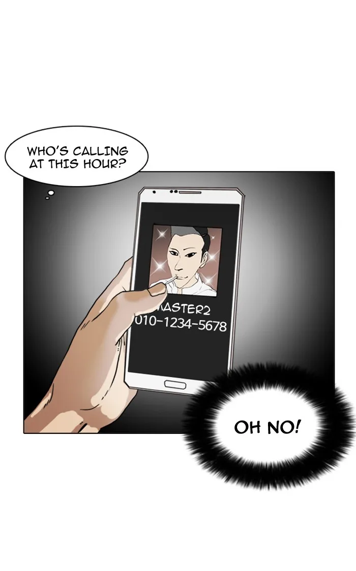 Lookism - Chapter 8 - Page 34