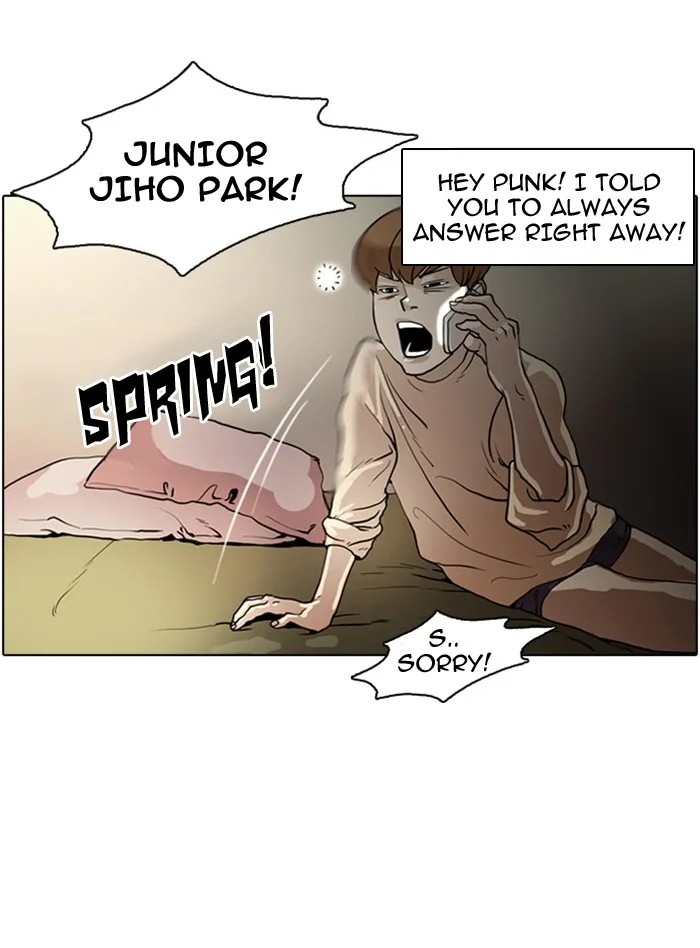 Lookism - Chapter 8 - Page 35