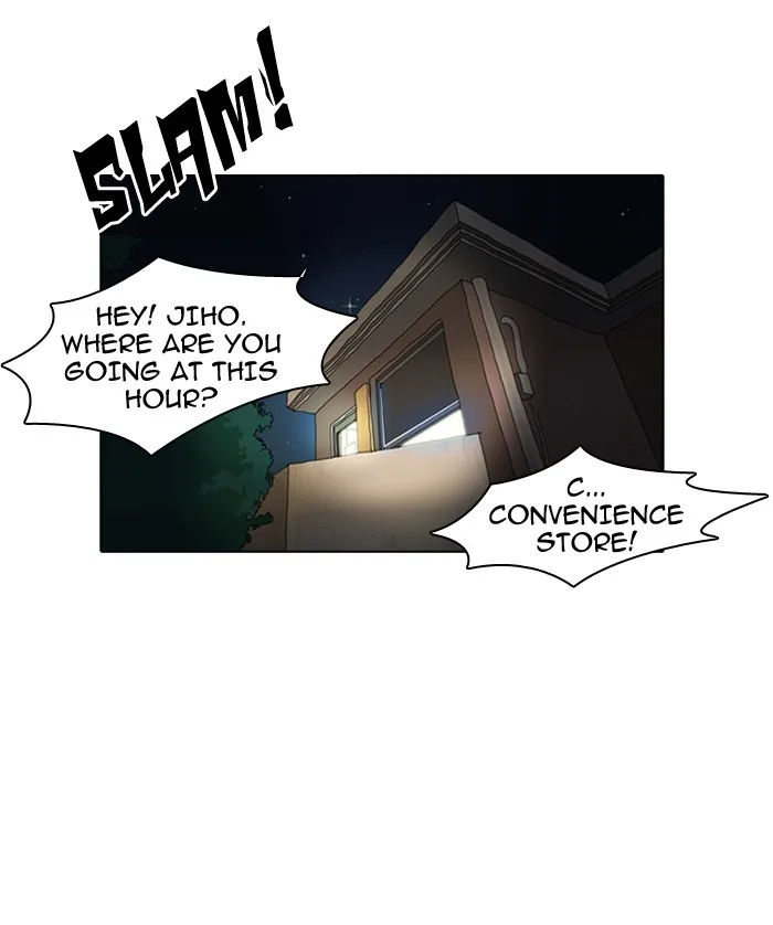 Lookism - Chapter 8 - Page 37