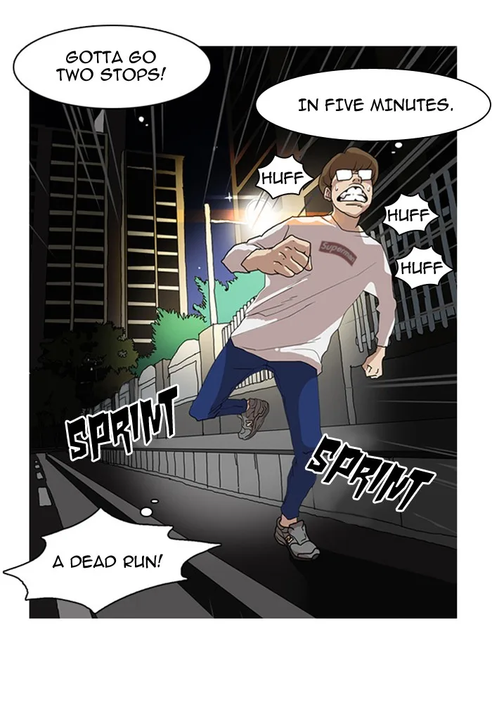 Lookism - Chapter 8 - Page 38