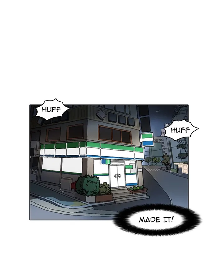 Lookism - Chapter 8 - Page 39