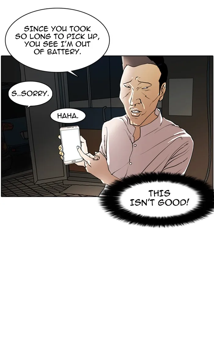 Lookism - Chapter 8 - Page 43