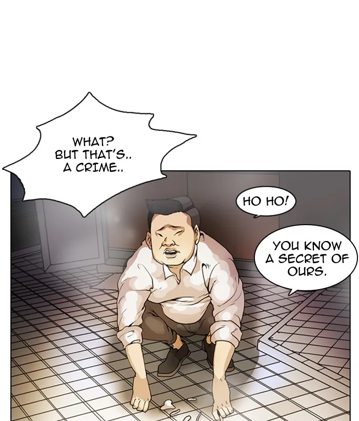 Lookism - Chapter 8 - Page 45
