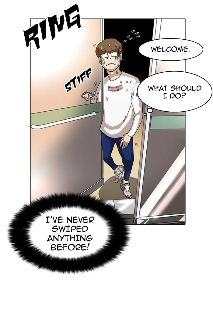 Lookism - Chapter 8 - Page 49