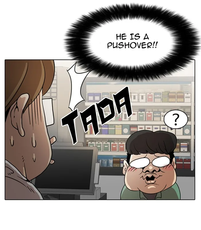 Lookism - Chapter 8 - Page 51