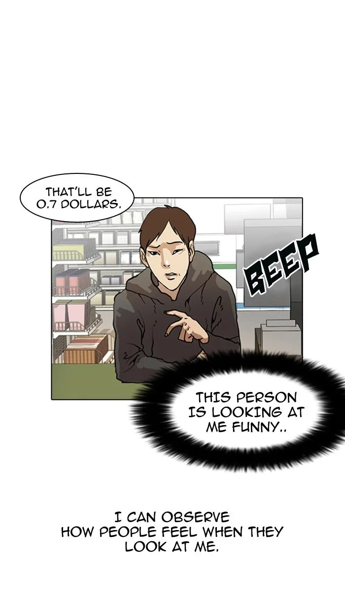 Lookism - Chapter 8 - Page 6