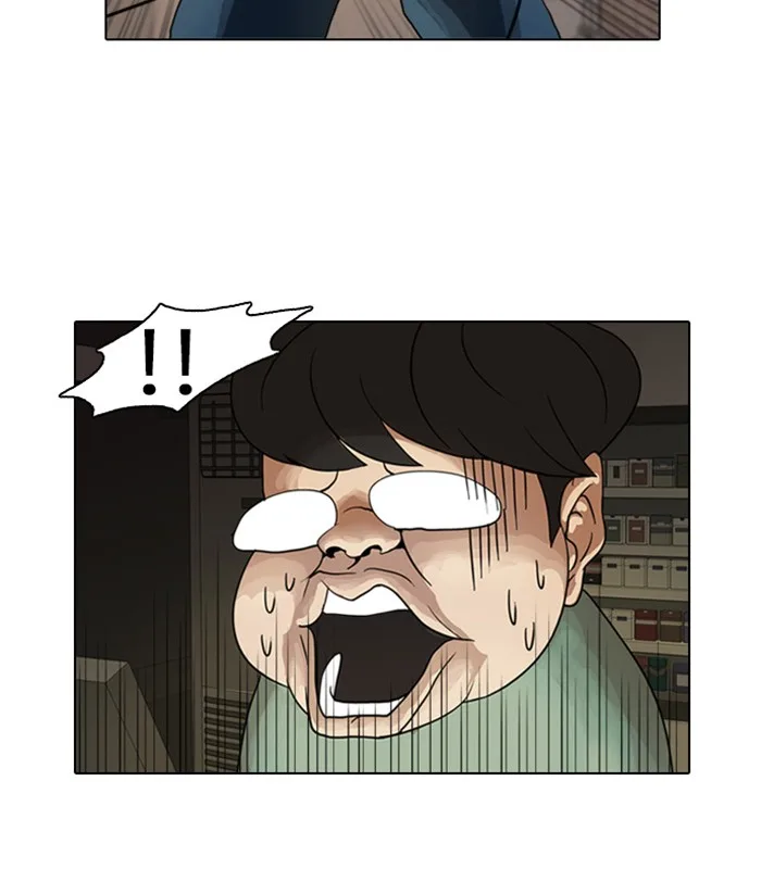 Lookism - Chapter 8 - Page 61