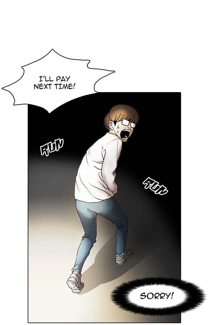 Lookism - Chapter 8 - Page 63