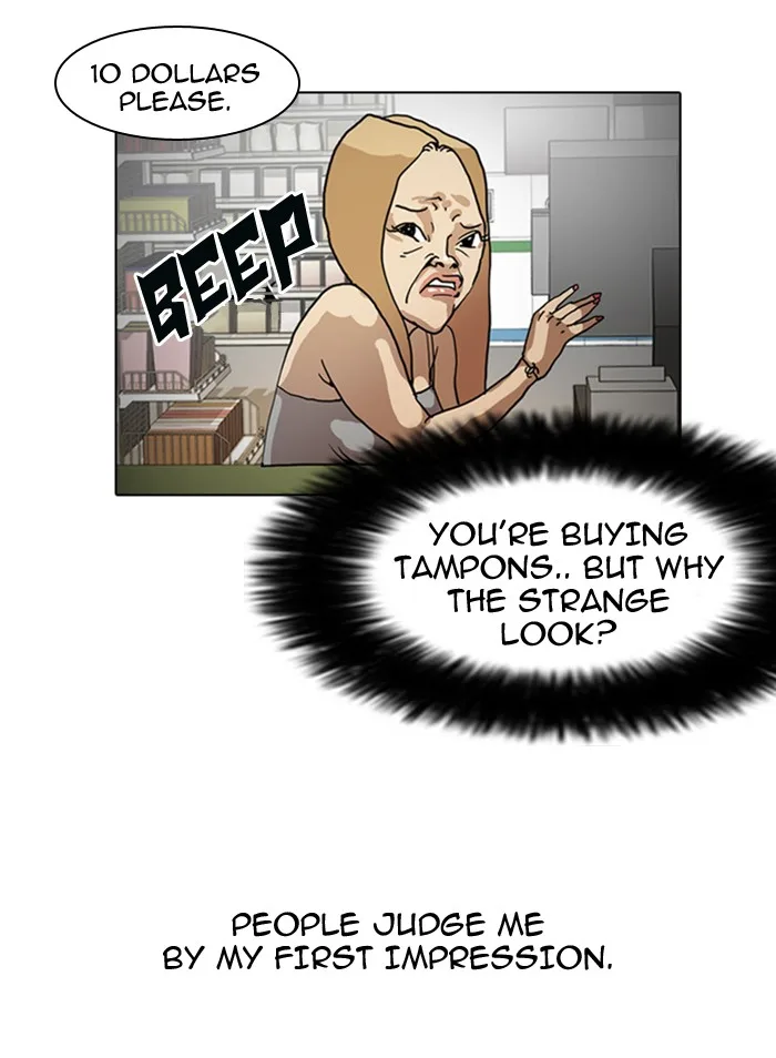Lookism - Chapter 8 - Page 7