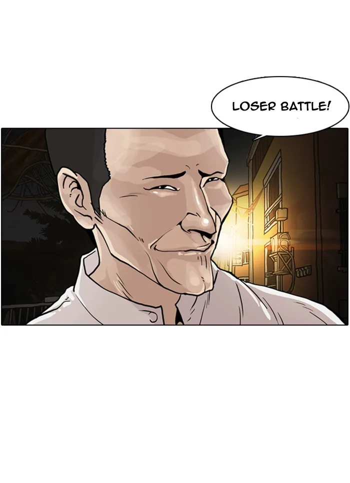 Lookism - Chapter 8 - Page 73